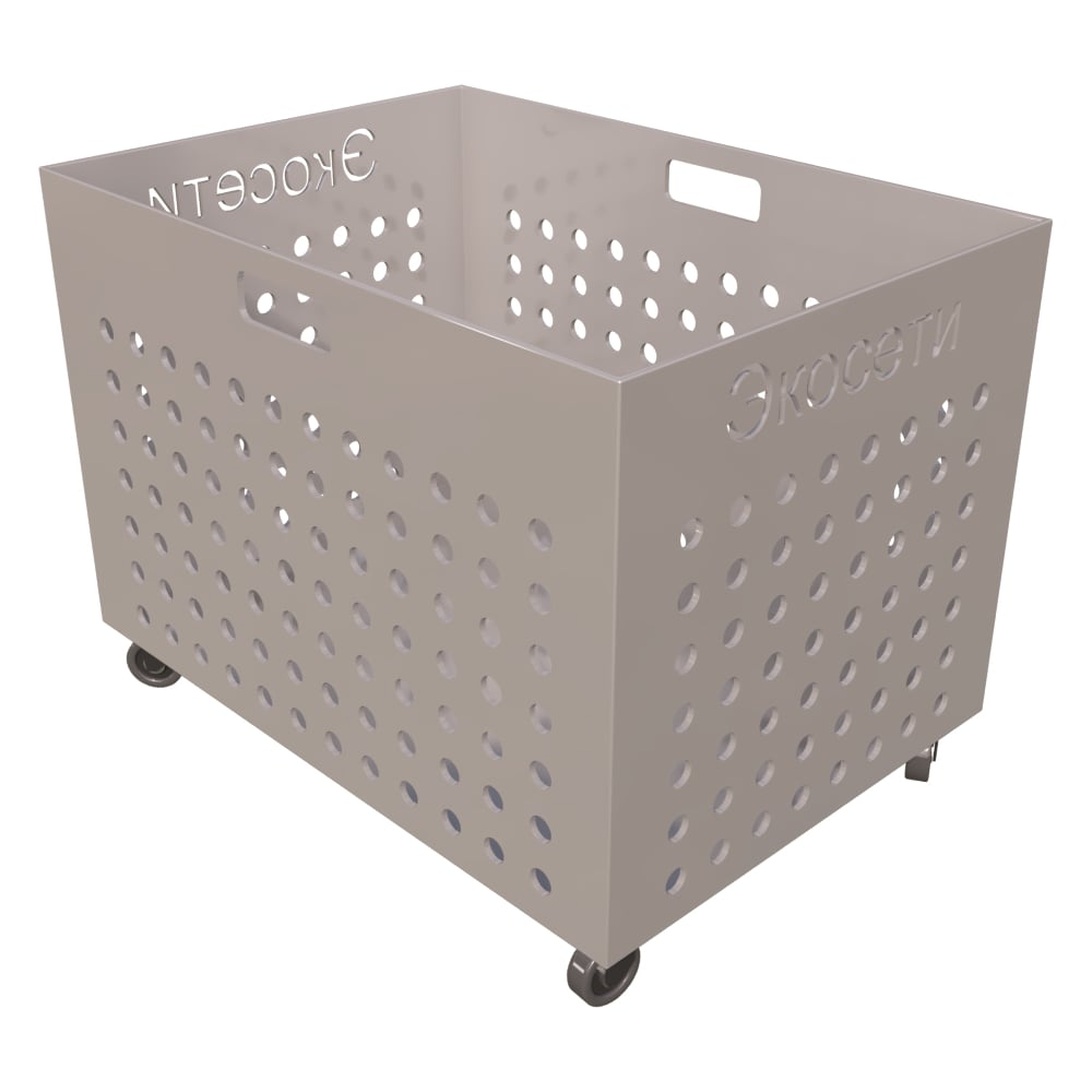 Изображение товара Ящик для овощей Экосети Vegbox W5 ЯО5К морозостойкий перфорированный 100 л