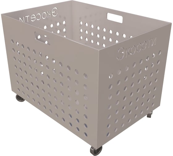 Изображение товара Ящик для овощей Экосети Vegbox W5 ЯО5К