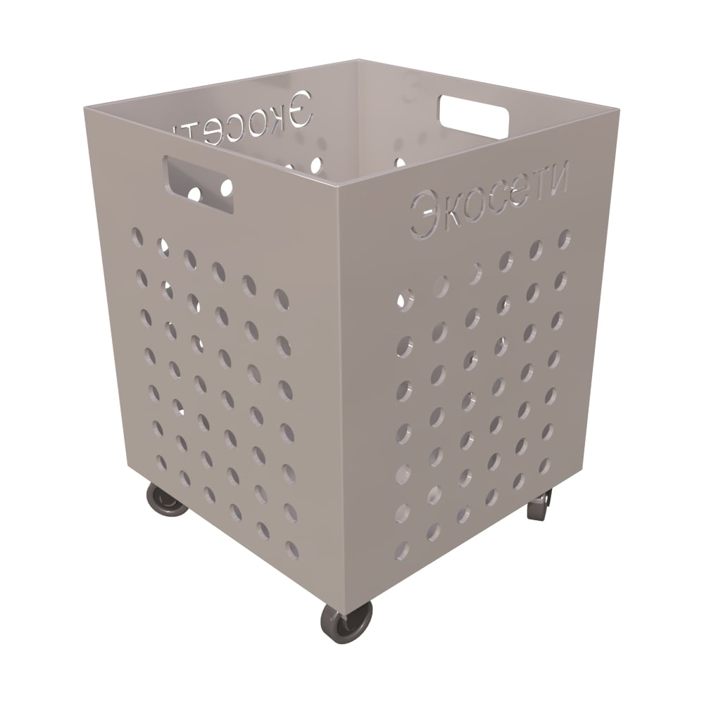 Изображение товара Ящик для овощей Экосети Vegbox W3 ЯО3К 50 л из пищевого полипропилена