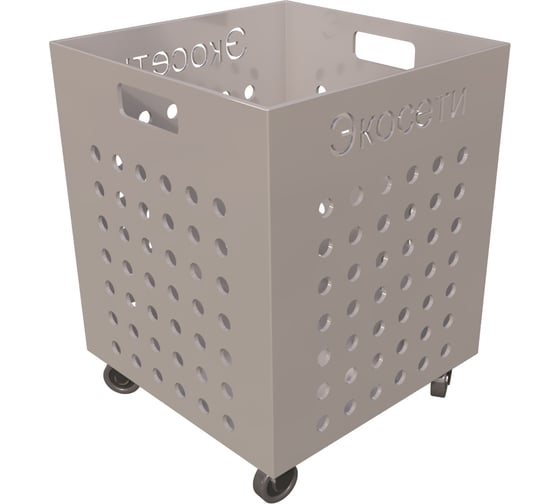 Изображение товара Ящик для овощей Экосети Vegbox W3 ЯО3К