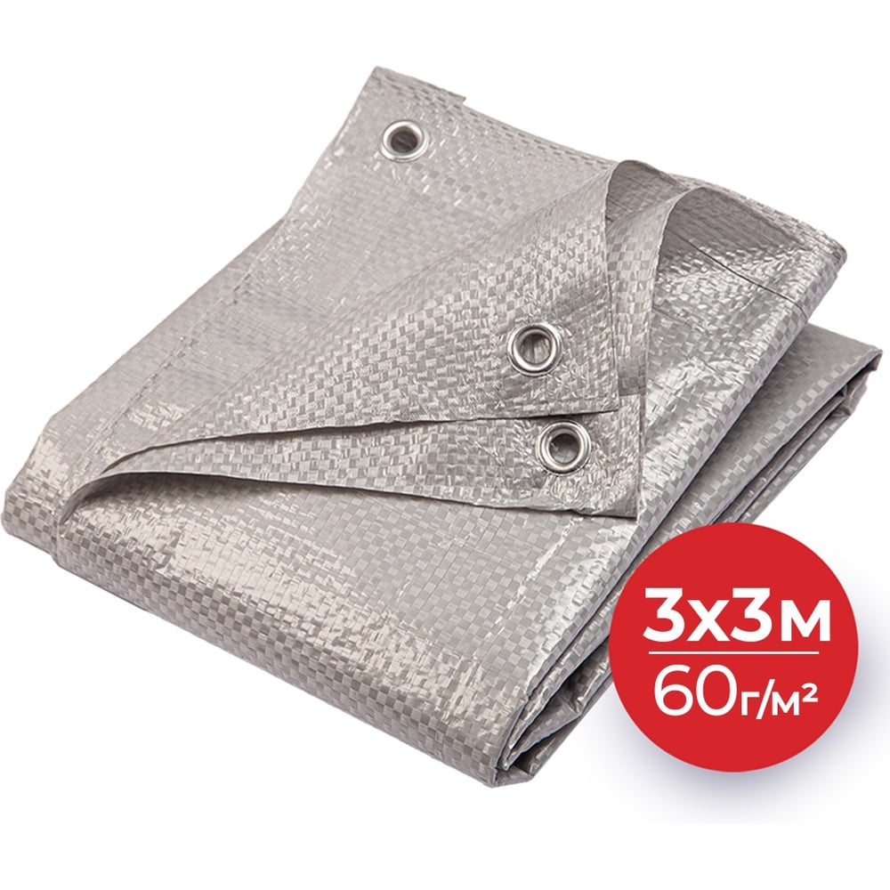Изображение товара Тент Миротент 3x3 из полипропилена серый с люверсами и водонепроницаемостью