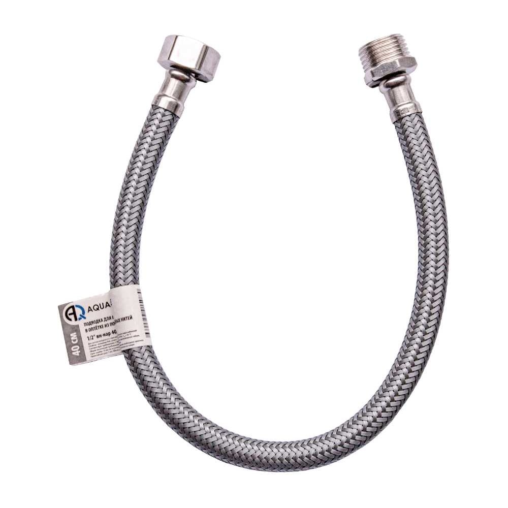 Изображение товара Гибкая подводка для воды AQUALINE 3 м нержавеющая сталь 1/2 дюйма