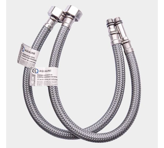 Изображение товара Подводка для смесителя AQUALINE в оплётке из полиамидных нитей, 100 см, 2 шт 5035