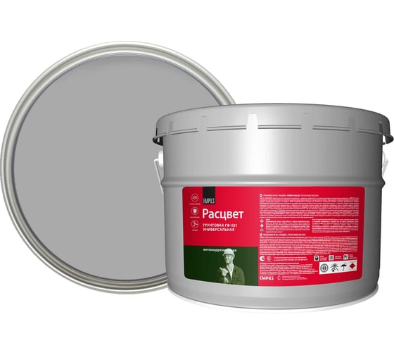 Изображение товара Грунтовка РАСЦВЕТ ГФ-021 серая 12 кг 71305