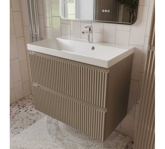 Изображение товара Тумба с раковиной для ванной Mebelvann PULSE 80 см подвесная бежевый/капучино , 2 ящика PUL10802200501A