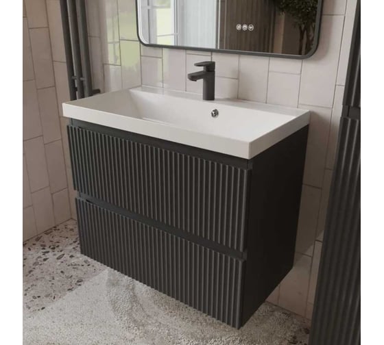 Изображение товара Тумба с раковиной для ванной Mebelvann PULSE 80 см подвеснаяй антрацит/серый , 2 ящика PUL10802701601A