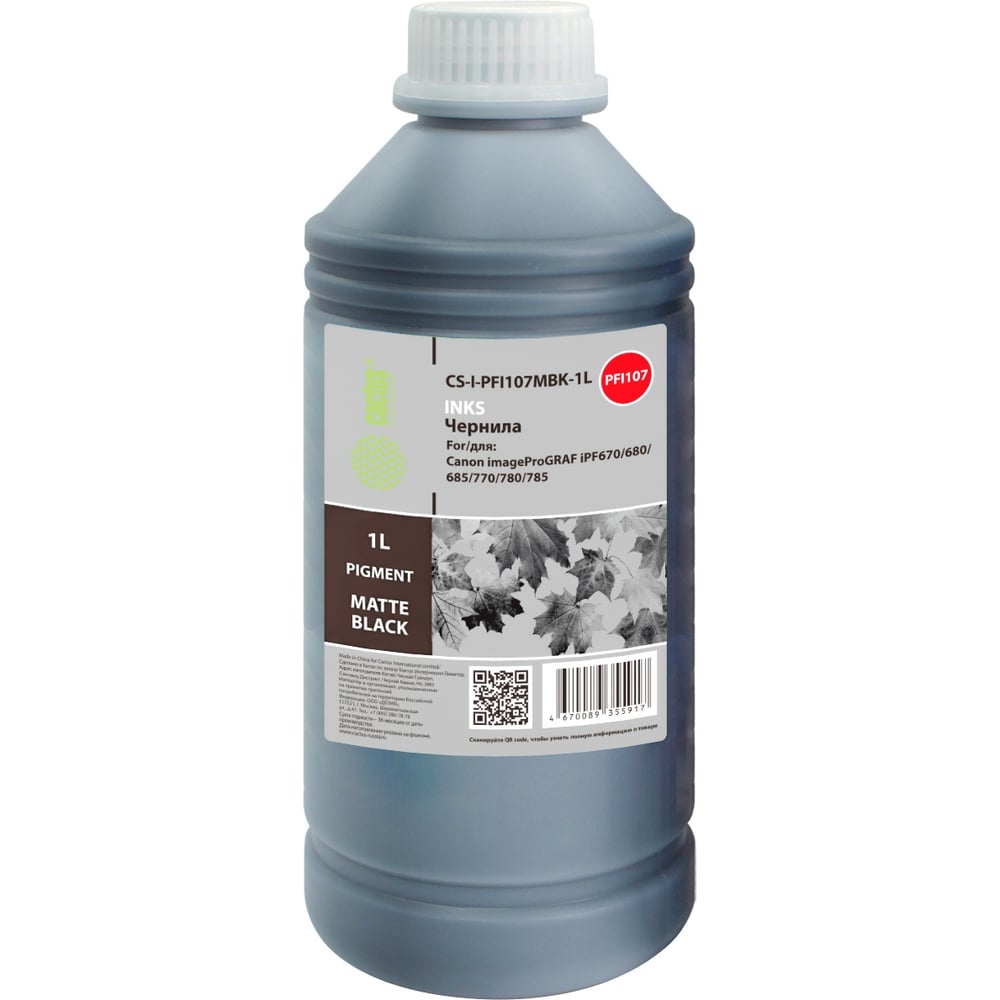 Изображение товара Чернила Cactus CS-I-PFI107MBK-1L PFI-107 черный матовый для Canon