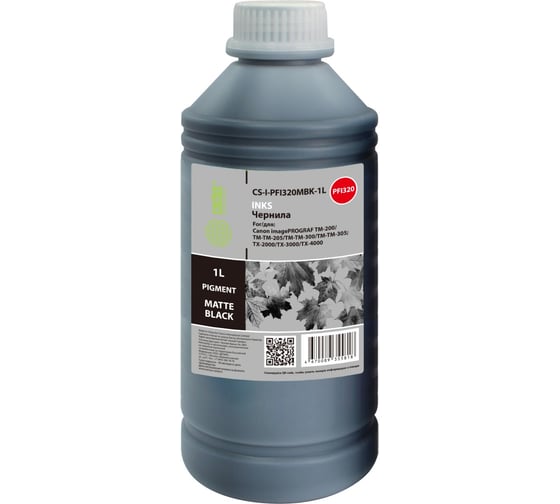 Изображение товара Чернила Cactus CS-I-PFI031M-1L PFI-031 пурпурный, 1000 мл, для Canon imagePROGRAF TA-20/30 2107844