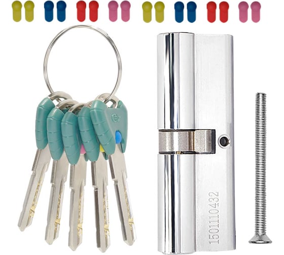 Изображение товара Цилиндровый механизм CRIT Р-220(70)-Хп Код А 2 ключа (мастер код) 030561