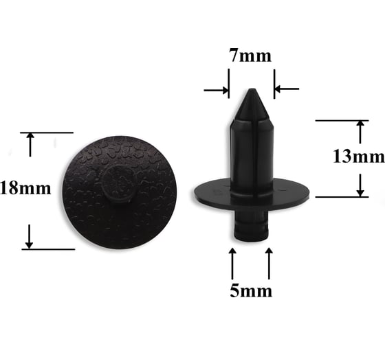 Изображение товара Автокрепеж Infiniti/Lexus/Nissan/Toyota 10 шт 8099905N07, 9046707043B1 КрепАвто 0187