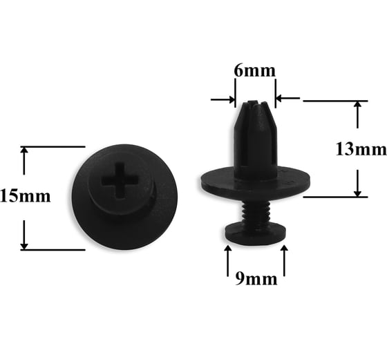 Изображение товара Автокрепеж Acura/Honda/Infiniti/Isuzu/Kia/Nissan 10 шт 5578552020, 90684SA50030, 8942981190 КрепАвто 0171