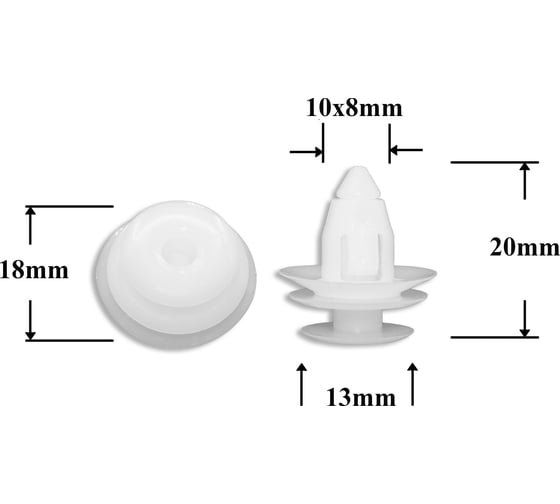 Изображение товара Автокрепеж Hyundai/Kia/Lexus/Mitsubishi/Toyota 10 шт 9046710168, 6777133040, 6777106010 КрепАвто 0196