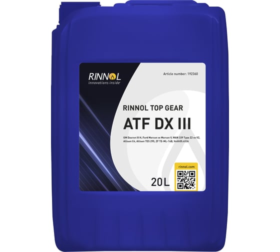 Изображение товара Масло трансмиссионное минеральное RINNOL TOP GEAR ATF DX III e20L 192360