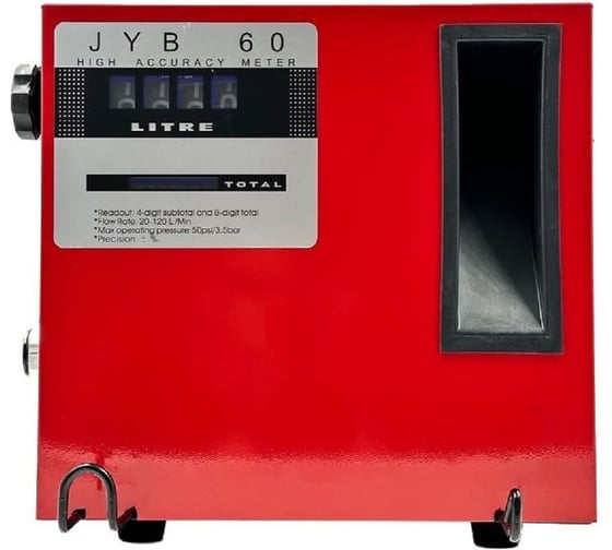 Изображение товара Топливораздаточная колонка Петролл Petroll Spectra 60M 7033