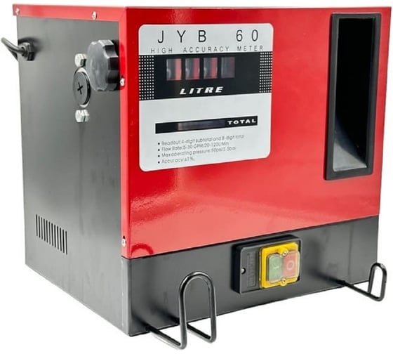 Изображение товара Топливораздаточная колонка Петролл Petroll Spectra basic 7001