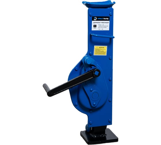 Изображение товара Домкрат реечный УралТаль ДР 5т 525002