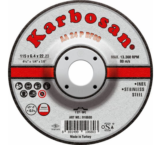 Изображение товара Диск шлифовальный по нержавеющей стали 115х6.4х22 мм INOX Karbosan KAR-910680