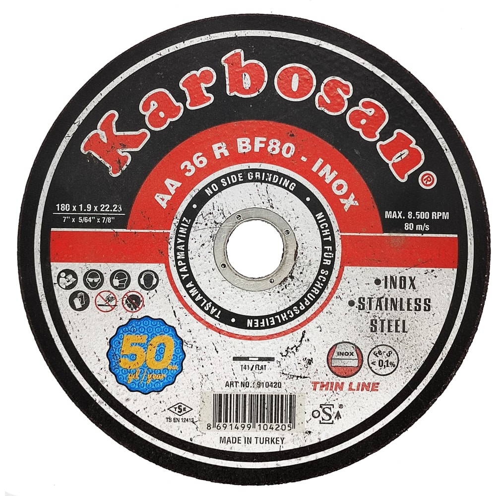 фото Отрезной диск по нержавеющей стали karbosan