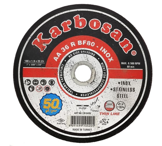 Изображение товара Диск отрезной по нержавеющей стали 180х1.9х22 мм INOX Karbosan KAR-910420