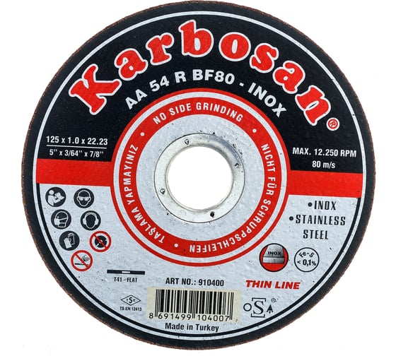Изображение товара Диск отрезной по нержавеющей стали 125х1х22 мм INOX Karbosan KAR-910400