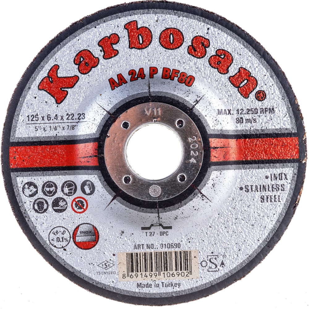 Диск шлифовальный по нержавеющей стали Karbosan диск пильный evolution 90tblade 355х2 4х25 4х90 по нержавеющей стали
