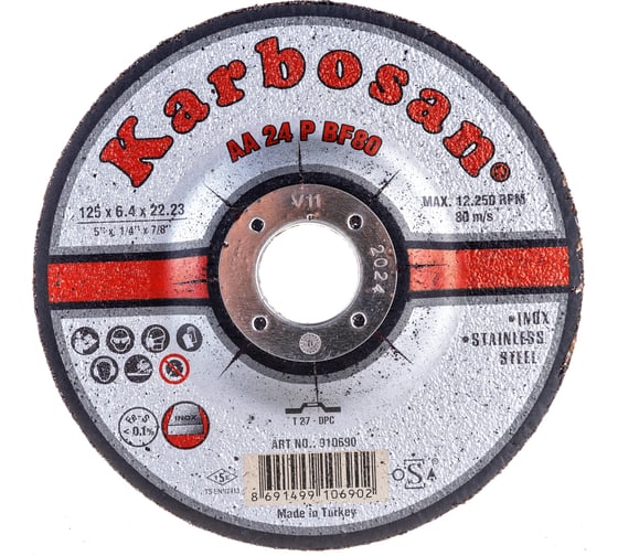 Изображение товара Диск шлифовальный по нержавеющей стали 125х6.4х22 мм INOX Karbosan KAR-910690