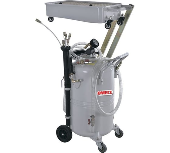 Изображение товара Комбинированная установка для слива/откачки антифриза DMECL T666065A 65 л. с поддоном на пантографе 14 л В0000000206545