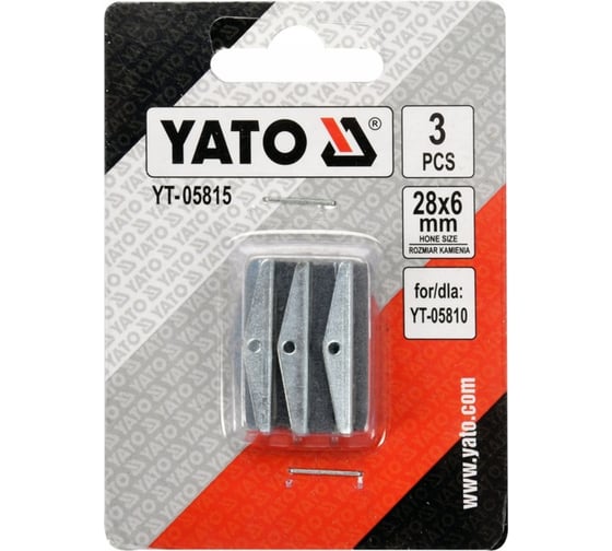 Изображение товара Комплект камней к хону YATO YT-05810 1-1/8" YT-05815