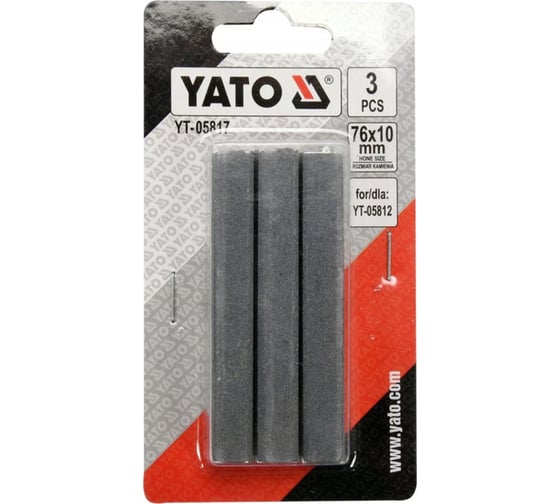 Изображение товара Комплект камней к хону YATO YT-05812 3" YT-05817