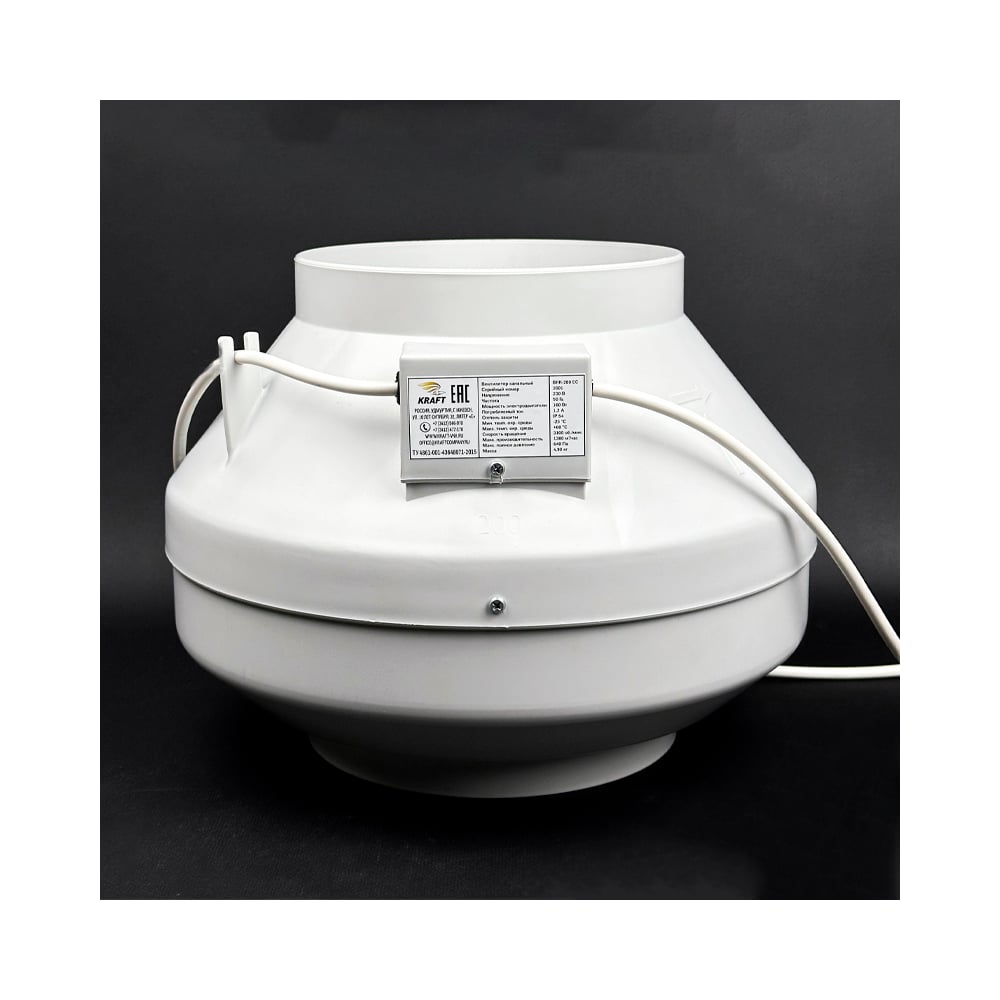 Изображение товара Канальный вентилятор KRAFTAIR ВКК-200 EC круглый для воздуховодов 200 мм