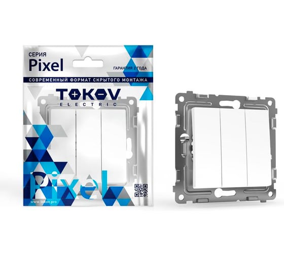 Изображение товара Выключатель 3-клавишный TOKOV ELECTRIC СП Pixel 10А IP20 механизм айс TKE-PX-V3-C34