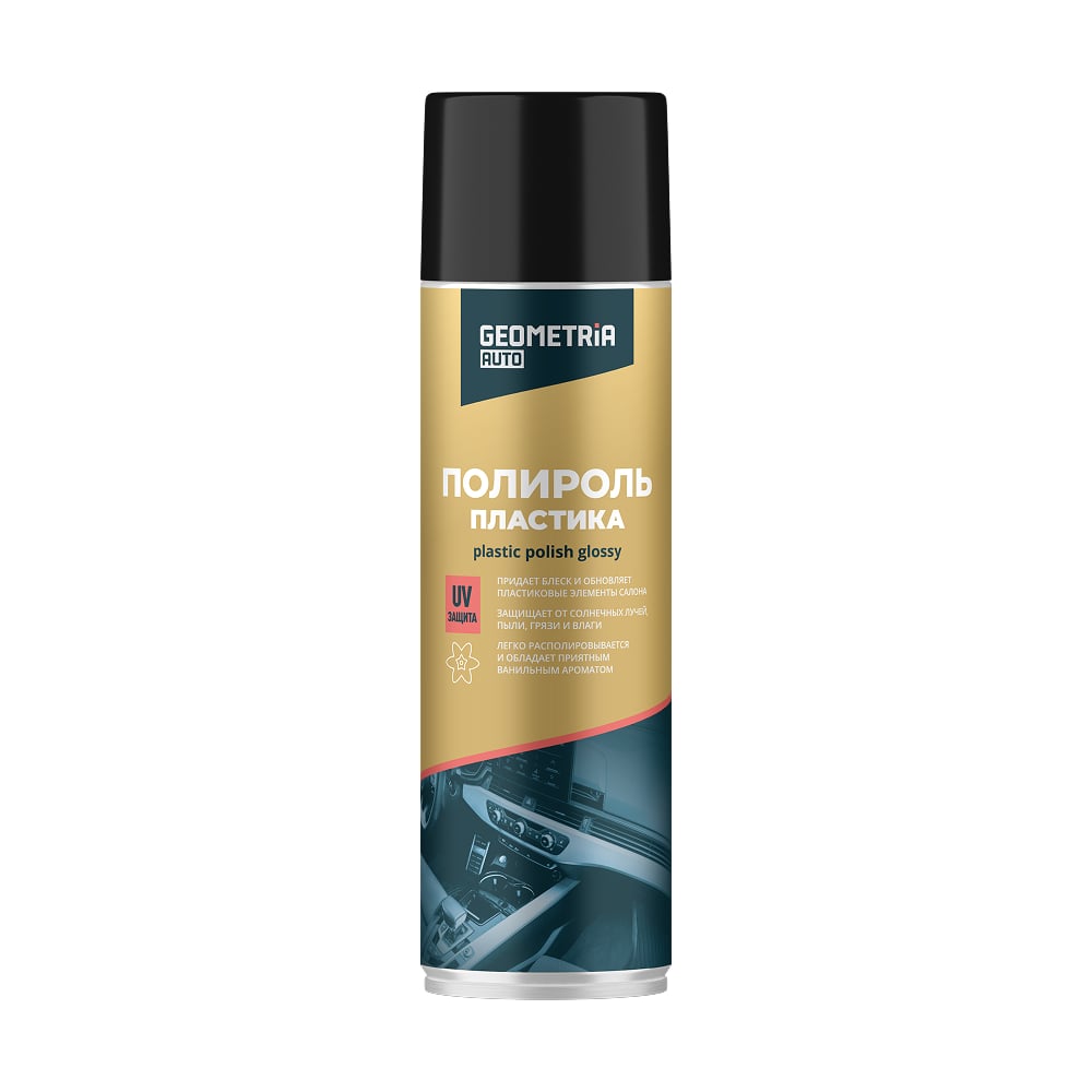 Изображение товара Полироль пластика GEOMETRIA Ваниль 6108 - 0.650л аэрозоль