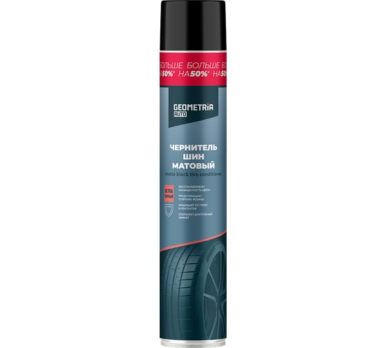 Изображение товара Чернитель шин GEOMETRIA матовый, 1000 мл 6126
