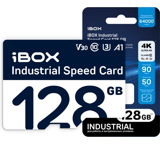 Изображение товара Карта памяти iBOX microSDXC 128GB Industrial Speed Card 1446