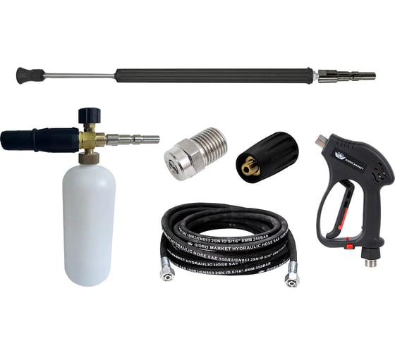 Изображение товара Комплект автомоечный базовый ООО ТД Гидромаркет GMA-set-15/200-standart