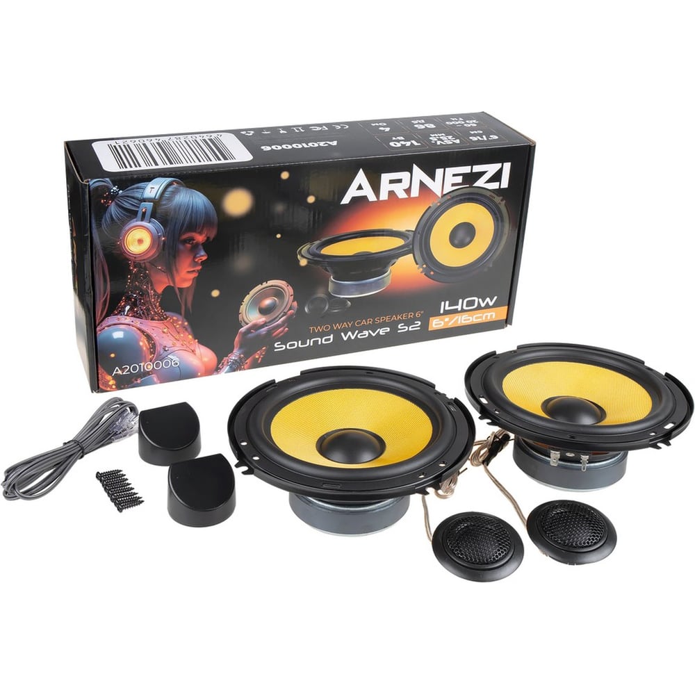Изображение товара Колонки ARNEZI Sound Wave S2 16 см профессиональные 2-компонентные динамики