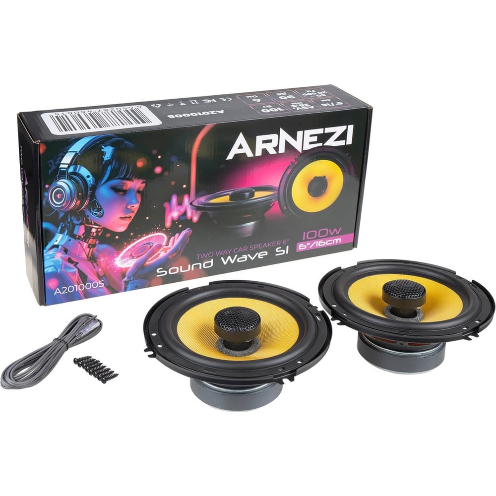 Изображение товара Колонки ARNEZI Sound Wave S1 16 см 2-х полосные комплект профессиональных динамиков