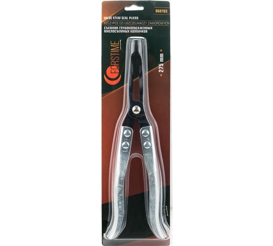 Изображение товара Щипцы для снятия глубокопосаженных маслосъемных колпачков FORSTIME FT-9G0103(65772)