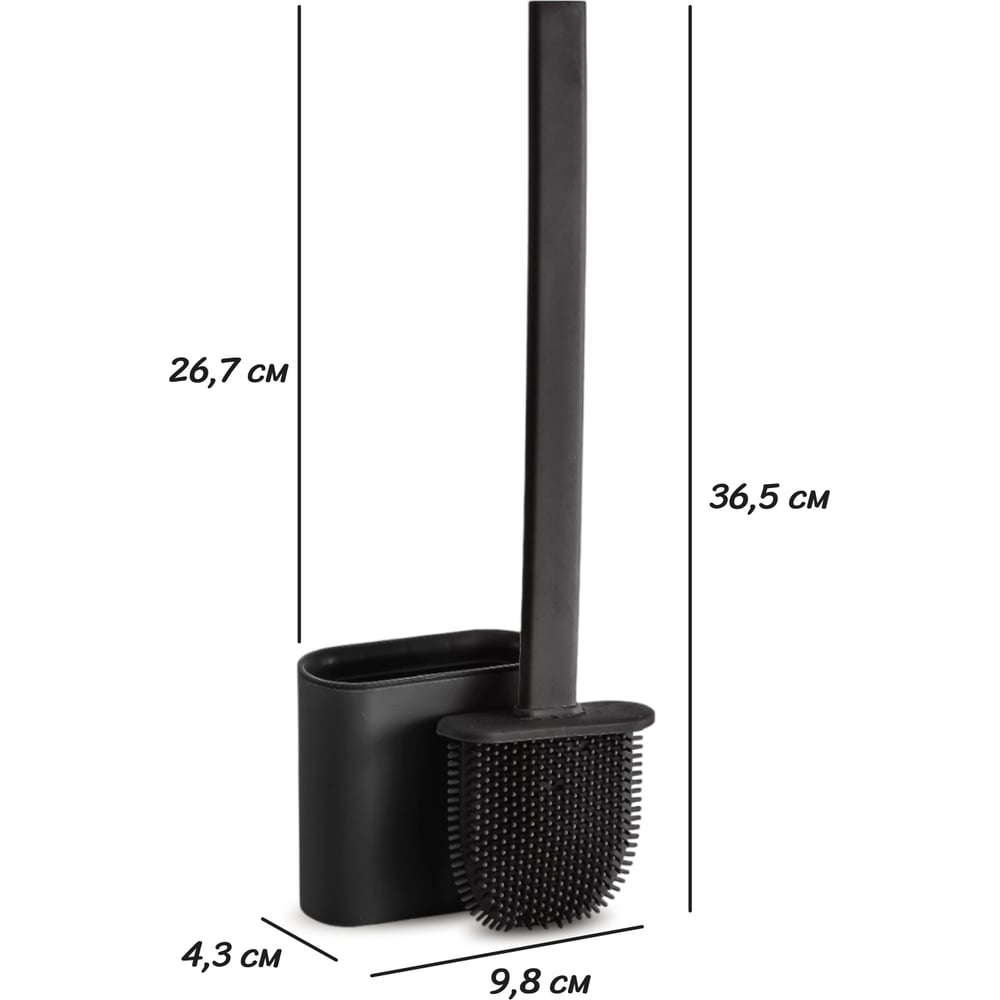 Изображение товара Пластиковый ершик для туалета JOY HOME черный 13133