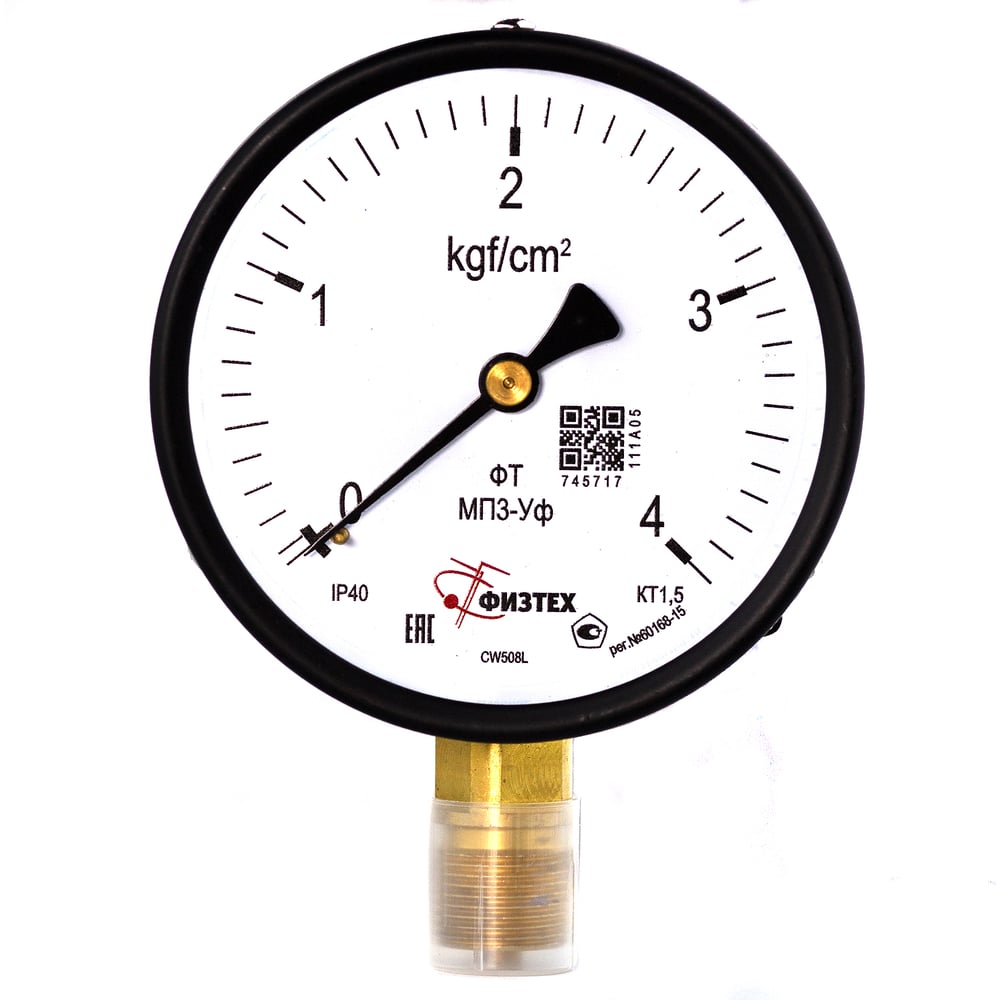 Изображение товара Манометр ПО Физтех АО МП3-Уф 0-4 кгс/см2 радиальное соединение