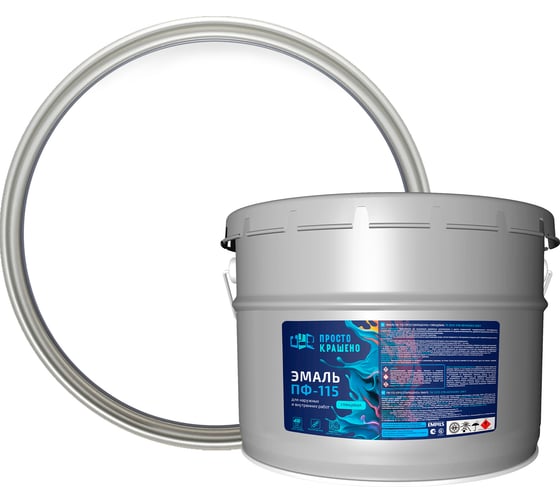 Изображение товара Эмаль Простокрашено! ПФ-115 белая, 10кг 81878