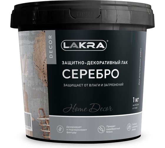 Изображение товара Защитно-декоративный лак Лакра ДЕКОР Серебро 1кг 9592922 ЛА-00004726