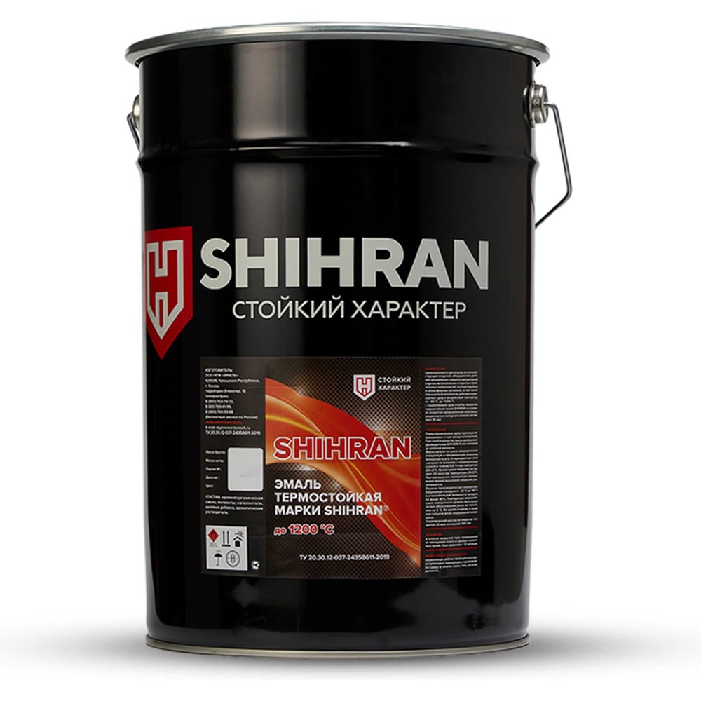 Изображение товара Термостойкая эмаль SHIHRAN серебристо-серая для экстремальных температур, 25 кг