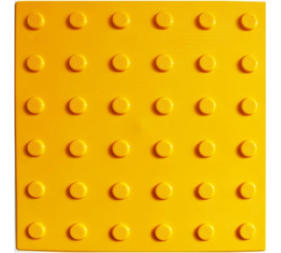 Изображение товара Тактильная плитка ПластФактор ПВХ Конус в линейном порядке 300x300x5,5 мм (преодолимое препятствие) 25 шт, 4630027116505