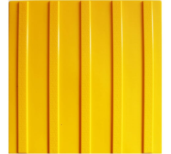 Изображение товара Тактильная плитка ПластФактор ПВХ Продольный риф 300x300x5,5 мм (направление движения) 25 шт, 4630027116550