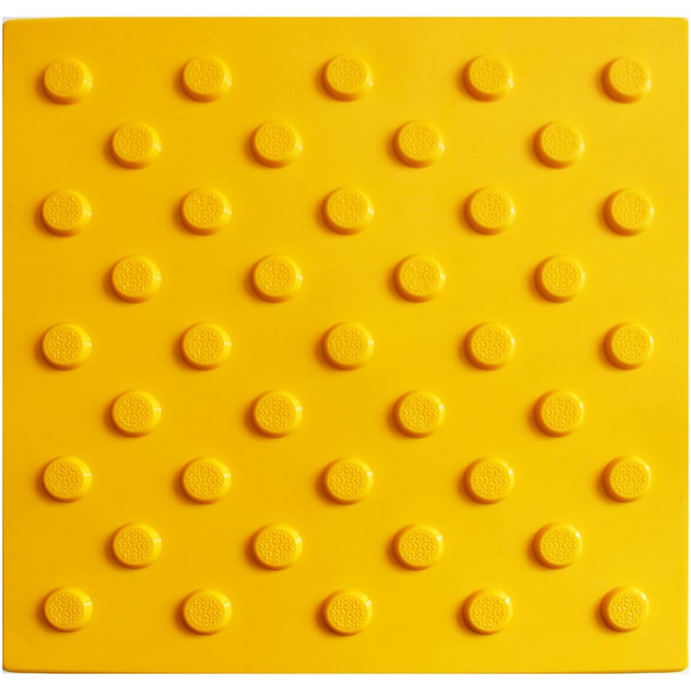 Изображение товара Тактильная плитка ПластФактор ПВХ Конус в шахматном порядке 300x300x5,5 мм (препятствие) 25 шт, 4630027116529