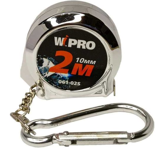 Изображение товара Рулетка WIPRO 2мх10мм, УФ-хромированный корпус, АБС-пластик, нейлоновое покрытие, без фиксатора, толщина ленты 0,115 мм, замок-карабин 061-02S