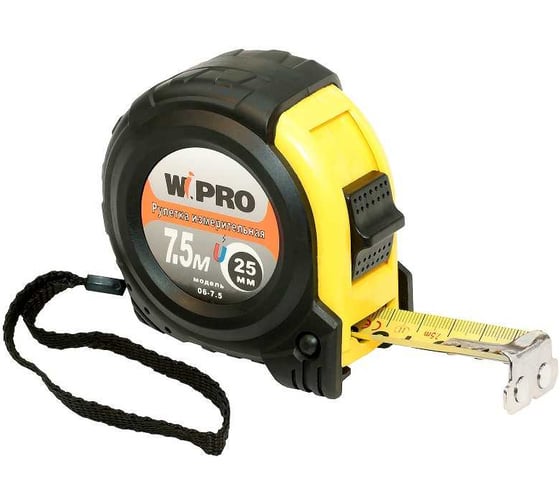 Изображение товара Рулетка WIPRO 7,5мх25мм, АБС-пластик, двухсторонняя разметка, магнитный двухсторонний упор, каучуковая защита, нейлоновое покрытие ленты, толщина 0.125 мм, ткан. 065-7,5