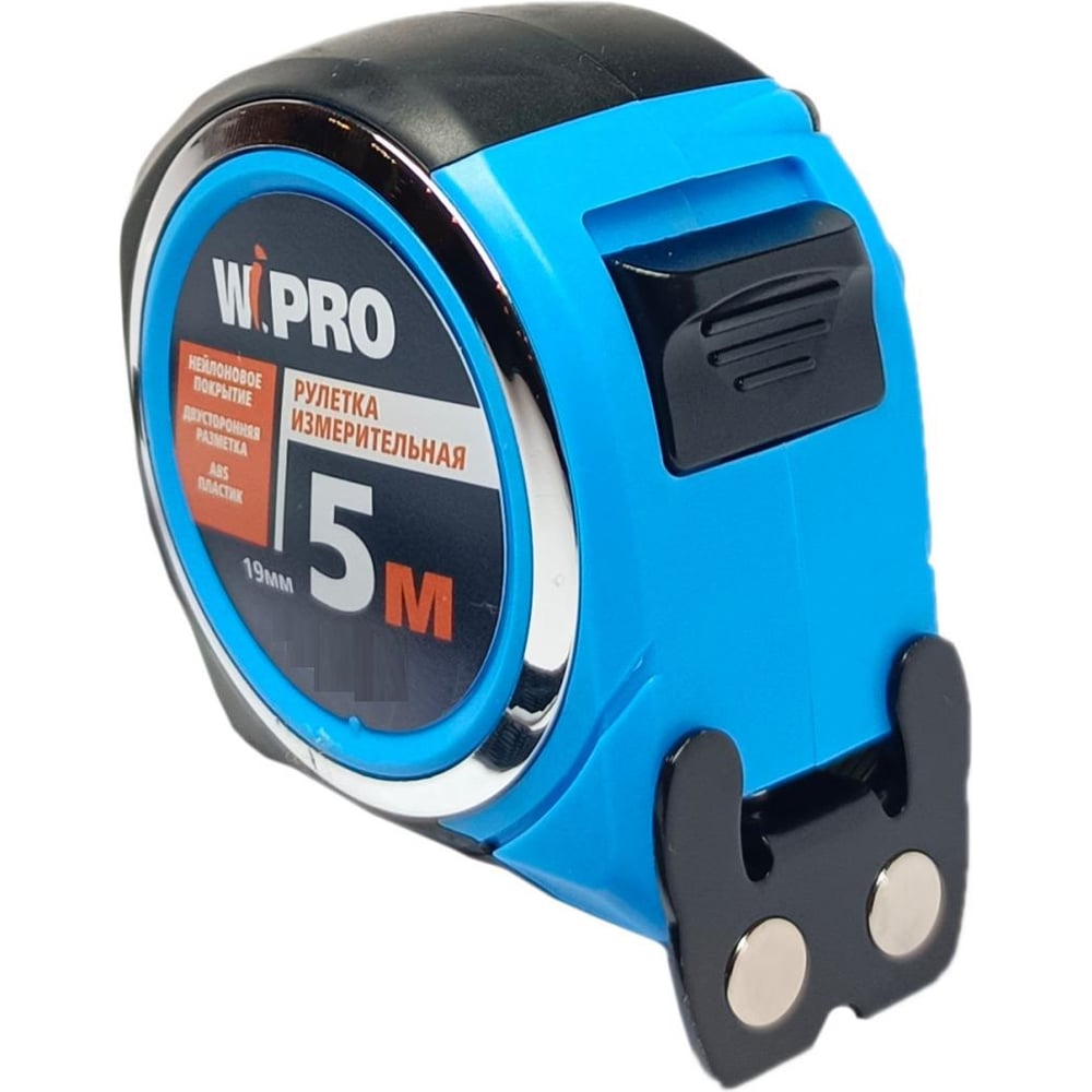 Изображение товара Рулетка WIPRO 5мх25мм с магнитным упором и нейлоновым покрытием