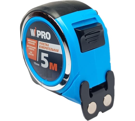 Изображение товара Рулетка WIPRO 5мх25мм, АБС-пластик, двухсторонняя разметка, магнитный двухсторонний упор, каучуковая защита, нейлоновое покрытие ленты, толщина 0.125 мм, ткан. р 065-525